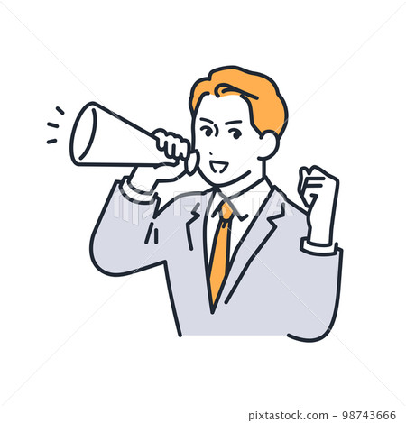 Simple vector illustration material of a businessman cheering with a megaphone 98743666