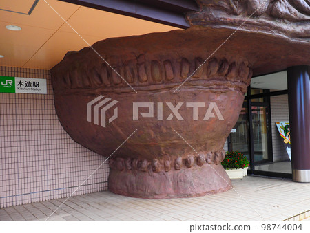 The foot part of the shader clay figurine at the wooden station, Tsugaru city, Aomori prefecture The foot part of the shader clay figurine at the wooden station, Tsugaru city, Aomori prefecture 98744004