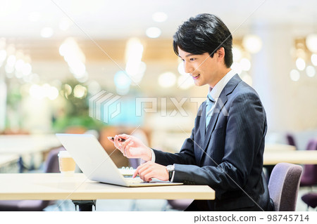 Business Young Business Young 98745714