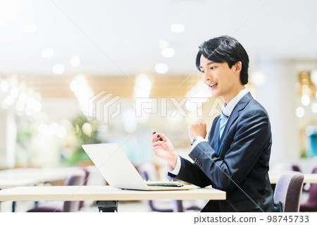 Business Young 98745733