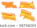 Abstract advertising inscriptions in red and yellow colors. 98748265