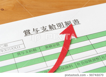 Bonus payment statement bonus bonus increase payment statement arrow 98748870