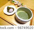 櫻花麻糬和抹茶 98749020
