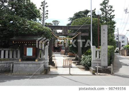 蒲田飛騨神社 蒲田飛騨神社 98749356