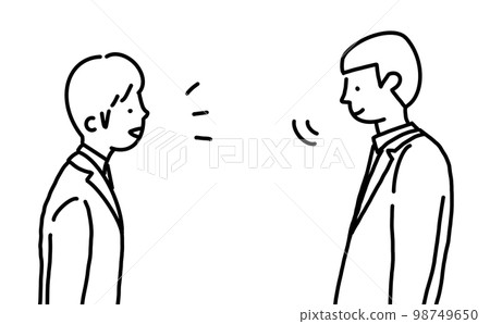 Businessman's conversation 98749650