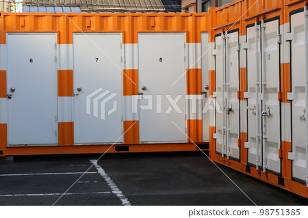 "Trunk Room" in Tsurumi Ward, Osaka City 98751385