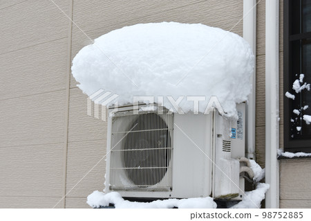 air conditioner 98752885