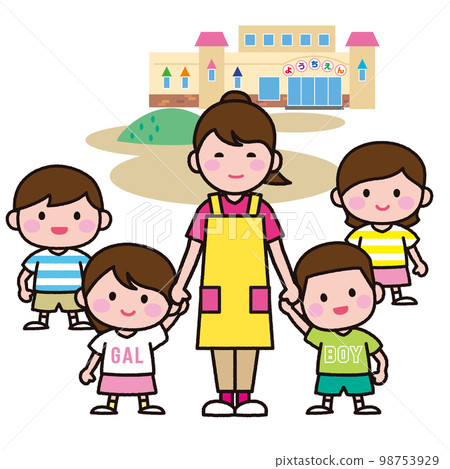 幼兒園的孩子們在幼兒園和老師一起玩 98753929