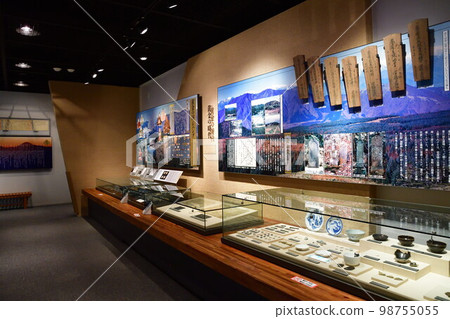 Kai Koganemura Yunooku 金礦博物館（山梨縣） 98755055