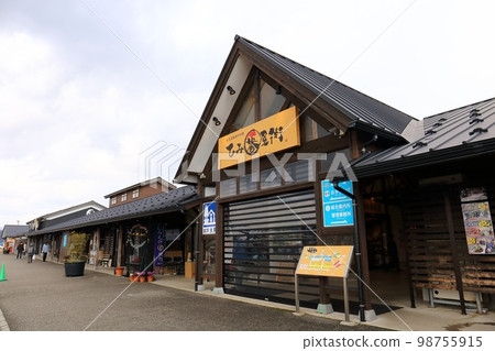 Toyama Himi Road Station Himi 98755915