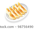 Gyoza  98756490