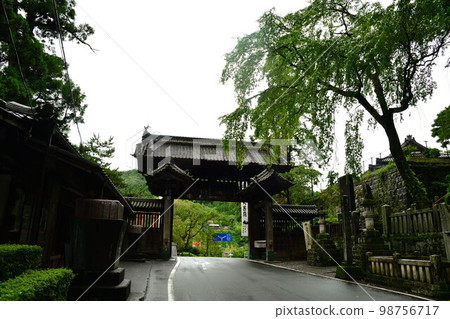 Minobusan Kuonji Somon (Yamanashi Prefecture) 98756717