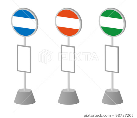 巴士站 巴士站 98757205