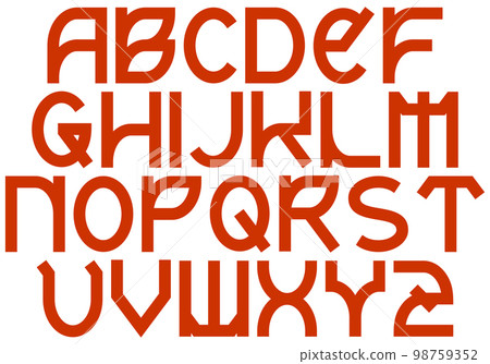 Decorative vector alphabet on white background.Art typeset. Decorative vector alphabet on white background.Art typeset. 98759352