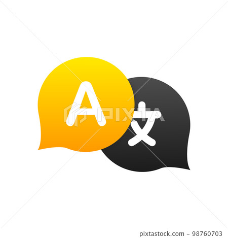 Logo for Translator App. Chat bubbles with language translation. Multilingual online translator. Online translator. Vector illustration. Logo for Translator App. Chat bubbles with language translation. Multilingual online translator. Online translator. Vector illustration. 98760703