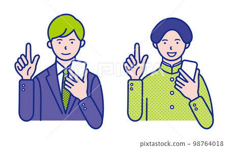 Illustration material [set] of the upper body of a male student holding a smartphone 98764018