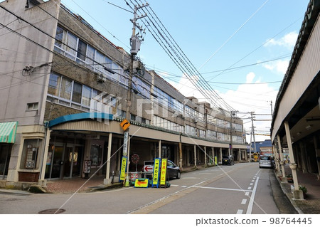 Toyama Himi Himi Chuomachi Shopping Association Toyama Himi Himi Chuomachi Shopping Association 98764445