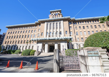 Yokohama City, Kanagawa Prefecture Kanagawa Prefectural Government Main Building, designated as a nationally designated important cultural property 98767313