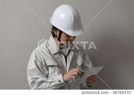 Site supervisor, worker, master Site supervisor, worker, master 98769370