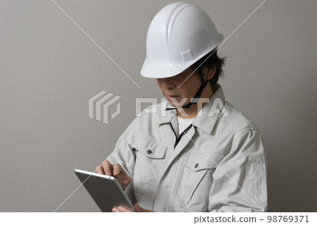 Site supervisor, worker, master Site supervisor, worker, master 98769371