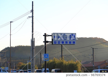路邊車站Ara Essa風光 路邊車站Ara Essa風光 98769374