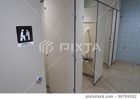 路邊車站Ara Essa風光 路邊車站Ara Essa風光 98769382