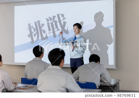 Self-development seminar Self-development seminar 98769631