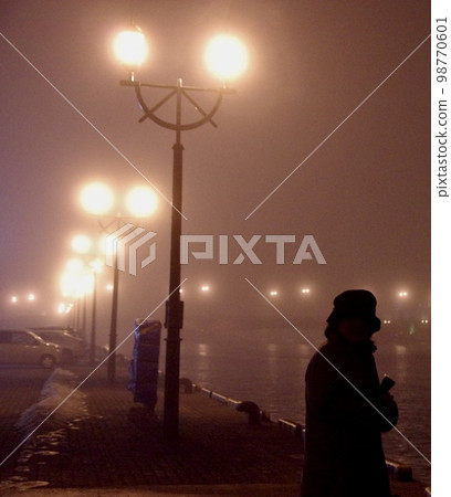 Fog Harbor Fog Harbor 98770601