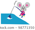 Camp Mouse Fishing Outdoor 98771350