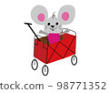 Camping Mouse Cart Riding Outdoor 98771352