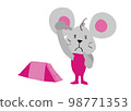 Camping mouse troubled outdoors 98771353