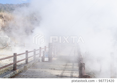 《Nagasaki Prefecture》Unzen hell (Unzen hot spring) 98771420