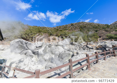 《Nagasaki Prefecture》Unzen hell (Unzen hot spring) 98771429