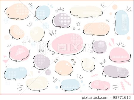 用鋼筆繪製的春天色彩手繪語音氣泡集 用鋼筆繪製的春天色彩手繪語音氣泡集 98771613