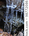 icicle 98772086