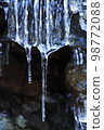 icicle 98772088