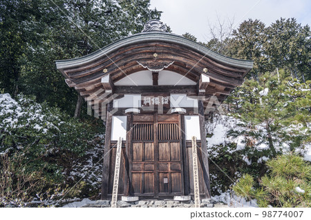 Jojakko-ji Temple, Kasen-ji Temple, morning of lingering snow 98774007