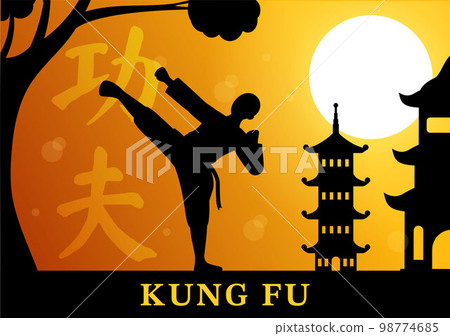 Kung Fu Illustration with People Showing Chinese Sport Martial Art in Flat Cartoon Hand Drawn for Web Banner or Landing Page Templates 98774685
