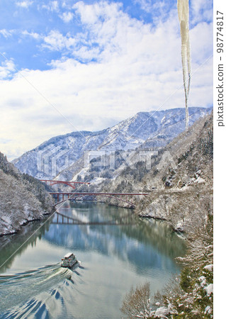 莊川狹窄觀光船 莊川狹窄觀光船 98774817