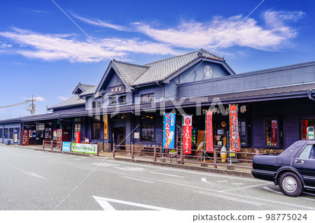 Aso Station (station scenery of nature) Aso Station (station scenery of nature) 98775024