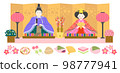 Hinamatsuri illustration with two dolls, a folding screen and accessories 98777941