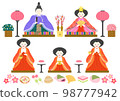 Hinamatsuri illustration with the emperor, Hina dolls, three court ladies, and accessories 98777942