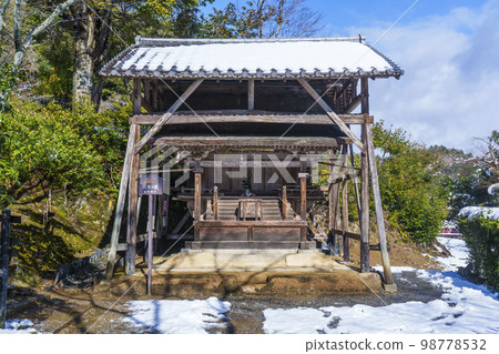 京都市佐賀市二尊院內的八社 98778532