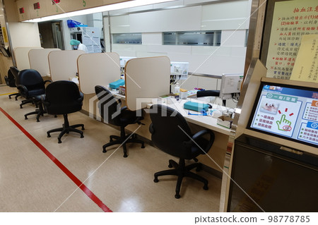 Hospital 98778785