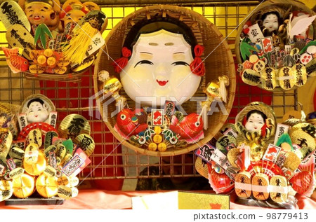 Lucky tortoise Lucky tortoise 98779413