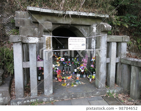 Oe Hiromoto's tomb at the site of Hokke-do, a historic site in Kamakura City 98784652