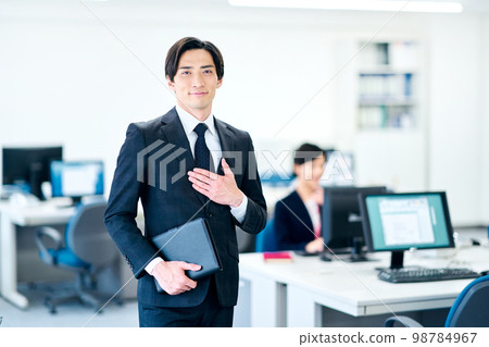 Business middle 98784967