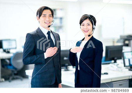 商業中間 98784989