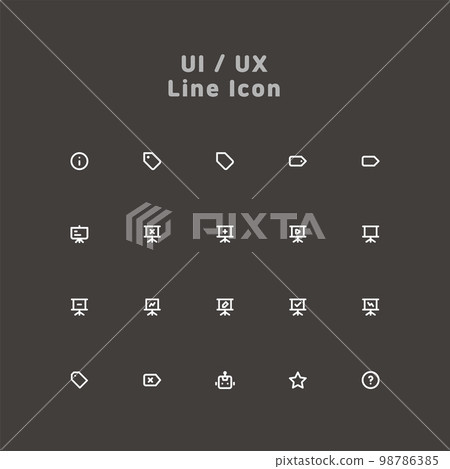 Simple white minimal line ui ux icon set - Stock Illustration [98786385 ...