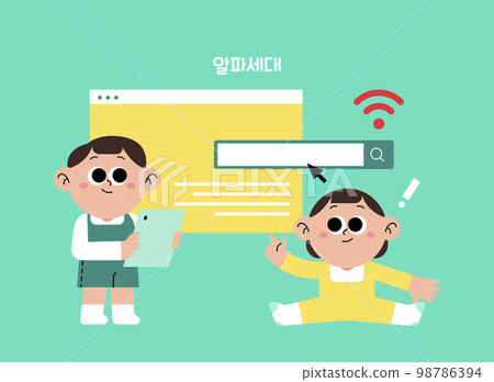generation alpha, children search on tablet pc generation alpha, children search on tablet pc 98786394